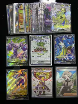 2025 Pokemon TCG S-Chinese Toxtricity Skuntank SR Super Rare Holo Lot*31 -LU57 - Image 1