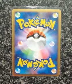 Pokemon - Cleffa - 1st Ed Holo - 049/070 - L1 Heart Gold Collection - JPN - NM - Image 2