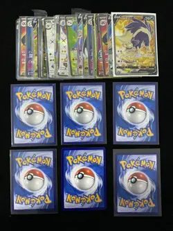 2025 Pokemon TCG S-Chinese Greedent Flygon SR Super Rare Holo Lot*30 -LU57 - Image 2