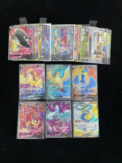 2025 Pokemon TCG S-Chinese Pidgeot Altaria Cramorant Kyurem SR Holo Lot*30 -LU57 - Image 1