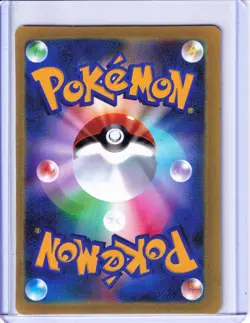 Pokemon Doujin ACG: Latios Star Shiny Rare Clash of the Blue Sky 066/082 NM - Image 2