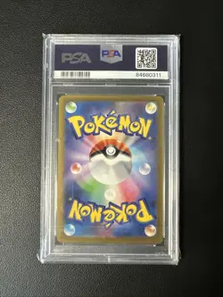 PSA 10 Leafeon VSTAR 210/172 S12a VSTAR Universe Pokemon TCG Japanese - Image 2