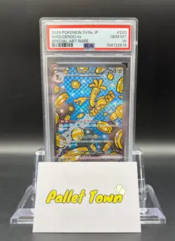 Gholdengo ex SAR PSA 10 - Pokemon Terastal festival SV8a Japanese - 220/187 - Image 1