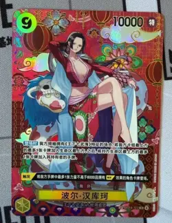 ONE PIECE Chinese Boa Hancock OP14-112 SR Alt NM Card The Azure Sea's Seven 2025 - Image 1