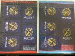 ONE PIECE Card PROMO MINI 25 cards Saikyo Jump 4/2023 5/2023 Set Japananese - Image 2