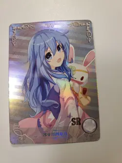 Goddess Story Waifu Card - Date A Live - Yoshino Himekawa - NS-2M06-040 SR - Image 1