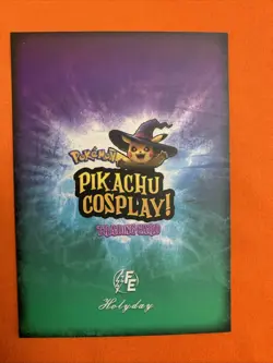 Squid Game (Pikachu) #33 - Galaxy Holo - Electric Pikachu Cosplay - Pokemon - Image 2