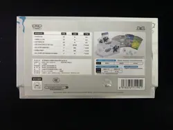2025 Pokemon CHN Exclusive Charizard Journey Collection Gift Sealed Box 12 Packs - Image 2