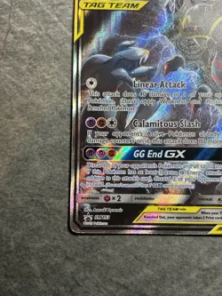 Garchomp & Giratina GX SM193 Promo - Tag Team Pokemon TCG - Near Mint NM/LP - Image 5