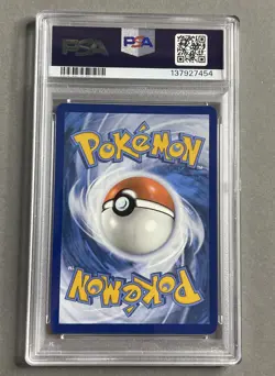 Pokemon PSA 8 NM-MT Charizard EX 074 Paldean Fates Tin Promo - Image 2