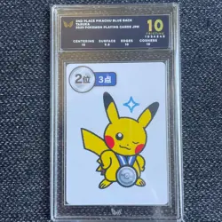 Graded 10 SEQUENTIAL set 1st 2nd 3rd PIKACHU 10’s Taruka Japanese Pokemon Center - Image 4