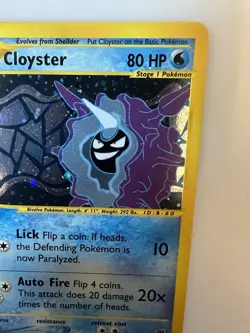 Cloyster Holo Rare 8/165 Expedition Base Set WOTC Vintage Pokemon - Image 3