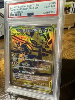 2023 Pokemon CS CSM2B #189 Garchomp/Giratina GX Ultra Rare PSA 10 - Image 2
