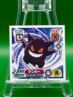 Gengar 428 Pokemon ADVANCED GENERATION Sticker TCG Trading Card Game Japanese - Image 1