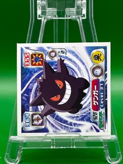 Gengar 428 Pokemon ADVANCED GENERATION Sticker TCG Trading Card Game Japanese - Image 2