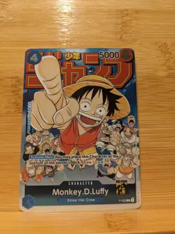Monkey.D.Luffy (Event Pack Vol. 2) P-033 One Piece Promotion Cards Foil MINT/NM - Image 4