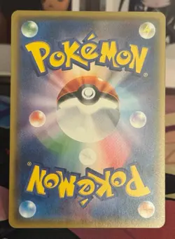 Ash's Pikachu 086/SM-P Promo Japanese Pokemon Card TCG - Image 2