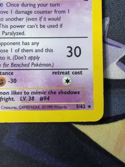 1999 Pokemon TCG Fossil 1st Edition Gengar Holo Rare - Image 2