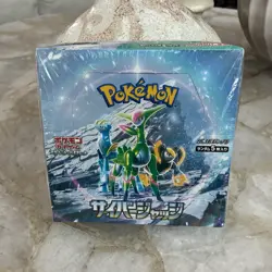 Pokemon Cyber Judge SV5M Booster Box Japanese - Factory Sealed - Image 1