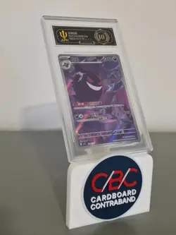 APH 10 Gengar Exclusive Gem Pack Vol. 3 CBB3C 03 07/07 Chinese Pokemon - Image 2