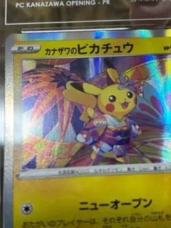 Pokemon Kanazawa's Pikachu JPN Holo Promo 144/S-P TAG 10 PSA 10 GEM MINT Graded - Image 4