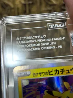 Pokemon Kanazawa's Pikachu JPN Holo Promo 144/S-P TAG 10 PSA 10 GEM MINT Graded - Image 5