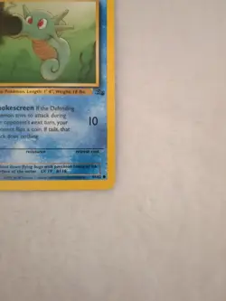 Pokemon Horsea - 49/62 Fossil - Common - Image 5