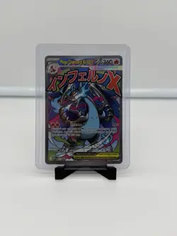 2025 Pokemon ME Black Star Promos - MEP EN Promos #023 Mega Charizard X ex - Image 1