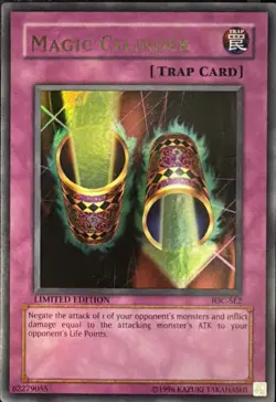 Magic Cylinder IOC-SE2 Limited Edition Ultra Rare LP - Image 1