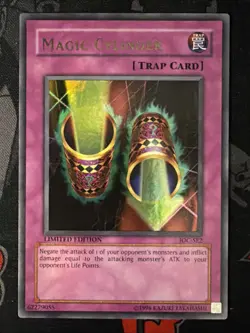 Magic Cylinder IOC-SE2 Limited Edition Ultra Rare LP - Image 3