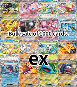 [1000x] Japanese Pokemon ex Card Lot - Near Mint or Better Only - Image 1