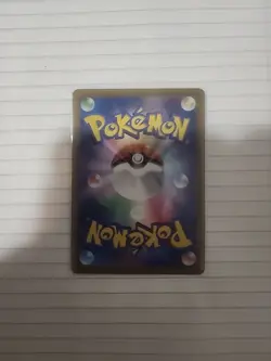 Pokemon Pikachu TCG SV2a Holo Card 151 Japanese Edition 173/165 - Image 2