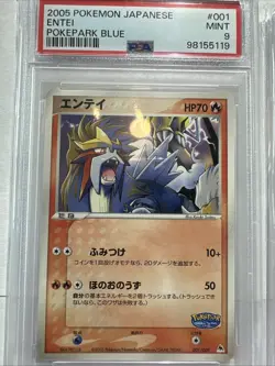 PokePark blue sheet Original Packaging Including Stickers All Cards PSA Graded! - Image 3