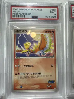 PokePark blue sheet Original Packaging Including Stickers All Cards PSA Graded! - Image 4