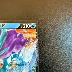 Pokemon Cards Suicune V 001/067 S7d: Skyscraping Perfection Holo (Japanese) - Image 3