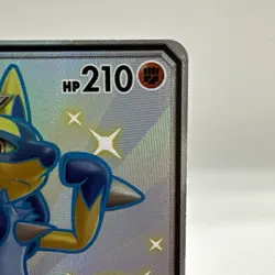 Lucario GX Full Art Holo Card SV64/SV94 Shiny Hidden Fates Pokemon NM Near Mint - Image 4