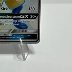 Lucario GX Full Art Holo Card SV64/SV94 Shiny Hidden Fates Pokemon NM Near Mint - Image 5