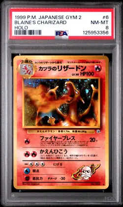 1999 POKEMON JPN GYM 2 #6 BLAINE'S CHARIZARD-HOLO PSA 8 - Image 1
