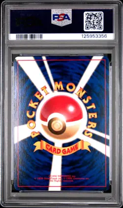 1999 POKEMON JPN GYM 2 #6 BLAINE'S CHARIZARD-HOLO PSA 8 - Image 2