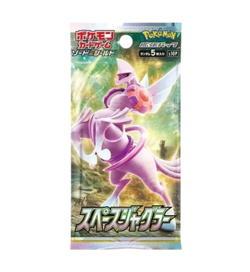 Pokemon Space Juggler Booster Pack [1x] - Japanese - Image 1