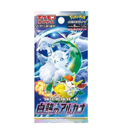 Pokemon Incandescent Arcana Booster Pack [1x] - Japanese - Image 1