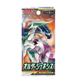 Pokemon Alter Genesis Booster Pack [1x] - Japanese - Image 1