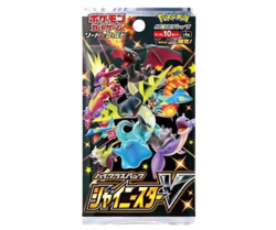 Pokemon Shiny Star V Booster Pack [1x] - Japanese - Image 1