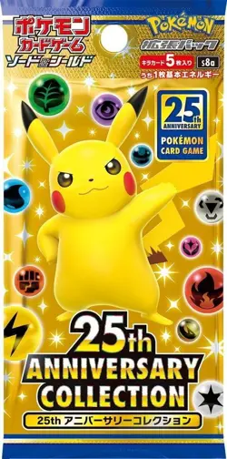 Pokemon 25th Anniversary Collection Booster Pack [1x] - Japanese - Image 1
