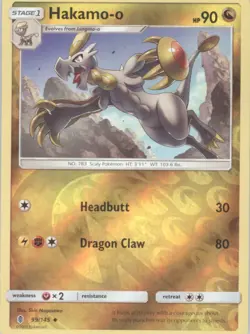 Hakamo-o Reverse Holo Pokemon tcg SM - Guardians Rising #99/145 - Image 1