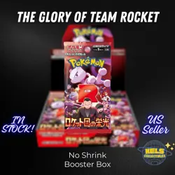 The Glory of Team Rocket Booster Box No Shrink In Stock - Japanese Pokemon Sv10 - Image 1