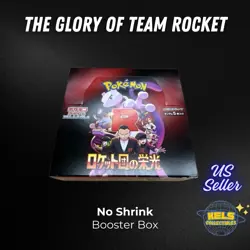 The Glory of Team Rocket Booster Box No Shrink In Stock - Japanese Pokemon Sv10 - Image 2