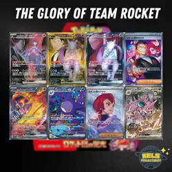 The Glory of Team Rocket Booster Box No Shrink In Stock - Japanese Pokemon Sv10 - Image 3