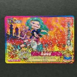 S3214 Boa Hancock R Holo Japanese One Piece Berry Match IC Carddass EX Card N19 - Image 1