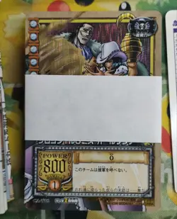 One Piece Carddass Starter Box Devil Fruit Rhapsody 2 types Opened - Image 3